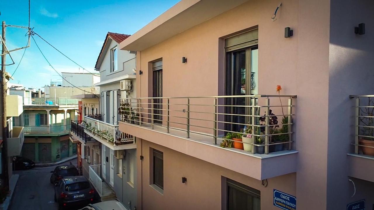 Apartament Nefeli *